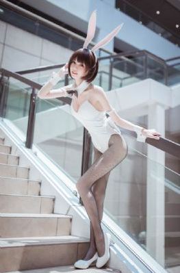 那金花和她的女婿电视剧